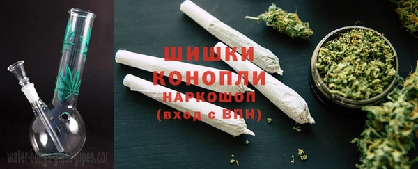 MDMA Богданович